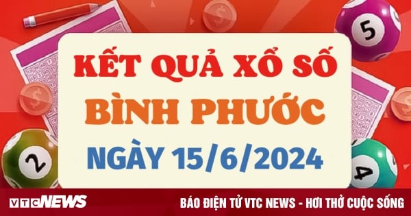 XSBP 6 月 15 日 - 今天平福彩票结果 2024 年 6 月 15 日