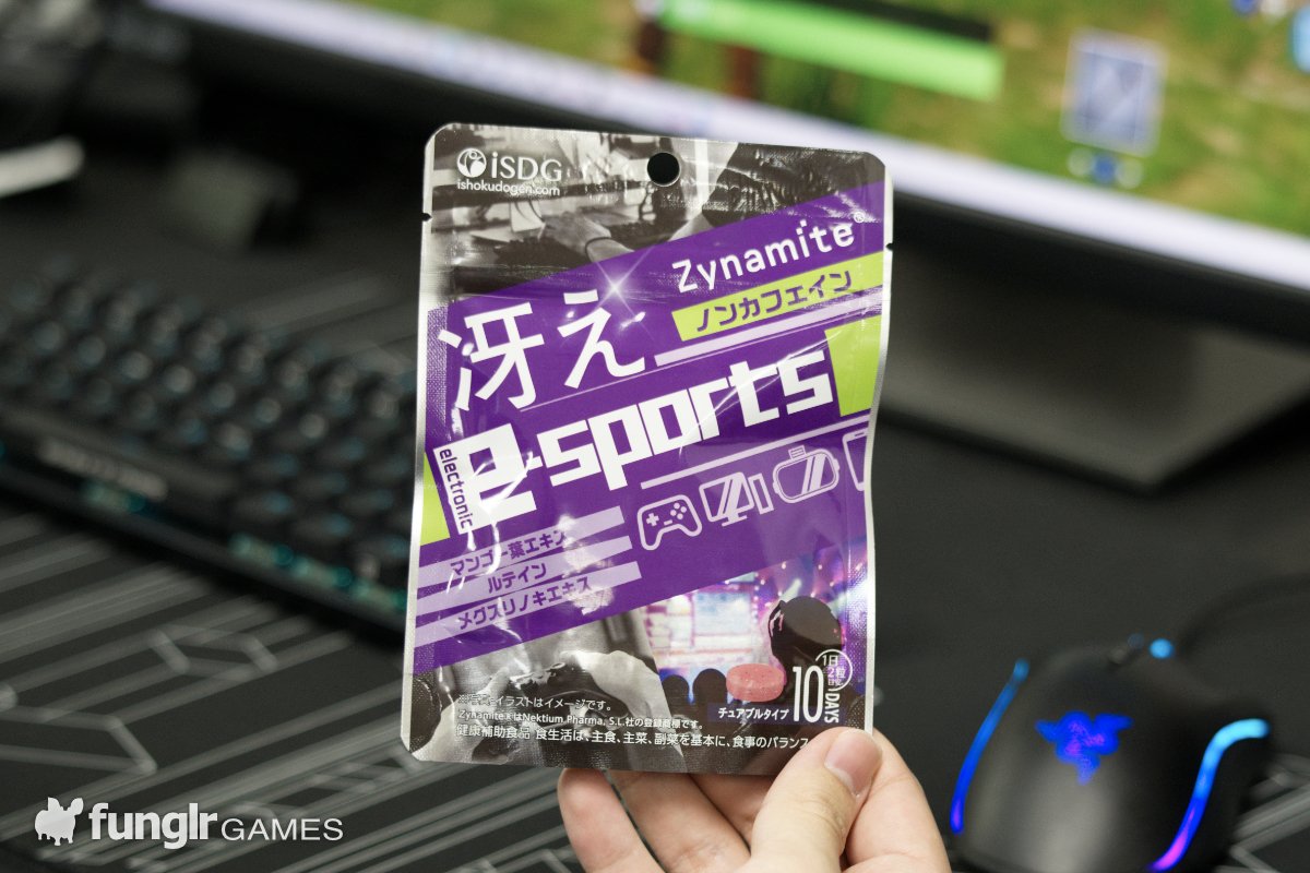 含有干芒果叶成份的能量咀嚼片「冴えe-sports」食评！ | Saiga NAK