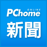 河村勇辉如愿出赛NBA 日本第4人- 体育新闻- PChome Online 新闻