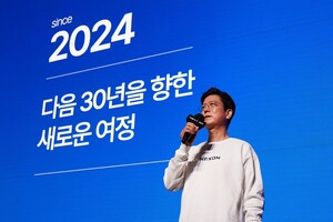 【2025年游戏蓝图】业绩最高的公司Nexon继续在“全球扩张和持续增长”中崛起 $(document).ready(function(e) { // 图像地图 $('img[usemap]').rwdImageMaps ();bannerpop.banner(".banner_event_box"); // 功能横幅事件bannerpopMulti.bannerLoad(); // 多功能横幅事件 // 文章视图图像相关resizePhoto(); // 复制文章正文部分版权声明 $('#article-view-content-div').on('copy', function(e){ var sel = window.getSelection(); var copyFooter = "来源：今日报纸 (https://www.ntoday.co.kr)"; var copyHolder = $('', {html: sel+copyFooter, id:'copy_text', style: {position: 'absolute', left: '-99999px'}}); $('body').append(copyHolder); var str = $('#copy_text').html( ); $('#copy_text').html(str.replace(/(\r\n|\n|\r)/gm, "")); sel.selectAllChildren( copyHolder[0] ); window.setTimeout(function() { copyHolder.remove(); },0) } }); // 域名 var SITE_DOMAIN = 'https://www.ntoday.co.kr' ,___currentTime = 1735508162; // 收藏脚本 function bookmark() { window.external.AddFavorite("https://www.ntoday.co.kr", "Today Newspaper") } var _gaq = _gaq || []； _gaq.push(['_setAccount', 'UA-46007973-1']); _gaq.push(['_trackPageview']); (function() { var ga = document.createElement('script'); ga.type = 'text/javascript'; ga.async = true; ga.src = ('https:' == document.location.protocol ? 'https://ssl' : 'http://www') + '.google-analytics.com/ga.js'; document.getElementsByTagName('script')[0]; s.parentNode.insertBefore(ga, s) })(); if(!wcs_add) var wcs_add = {}; wcs_add["wa"] = "1c8f558a6be163"; wcs_do(); (函数(w,d,s,l,i){w[l]=w[l]||[];w[l].push({'gtm.start': new Date().getTime() ,事件:'gtm.js'});var f=d.getElementsByTagName(s)[0], j=d.createElement(s),dl=l!='dataLayer'?'&l='+l:'';j.async=true;j.src= 'https://www.googletagmanager.com/gtm .js?id='+i+dl;f.parentNode.insertBefore(j,f); })(窗口,文档,'脚本','dataLayer','GTM-NHF8WBG2'); { "@context": "http://schema.org", "@type": "人物", "name": "今日报纸", "url": "https://www.ntoday.co.kr ", "sameAs": [ "https://twitter.com/ntodaytwitt", "https://www.facebook.com/todaynp/", "https://www.instagram.com/today_news_paper/" ] }